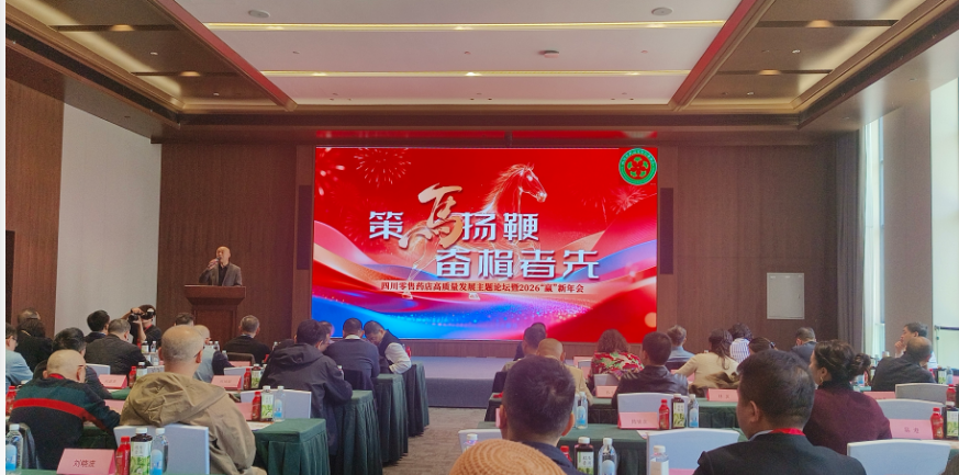 上传的文章图片