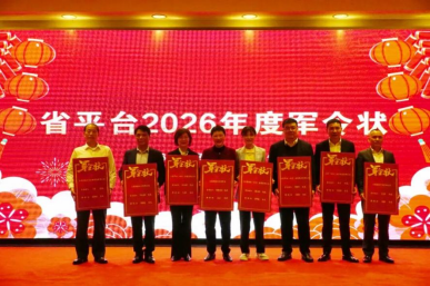 上传的文章图片