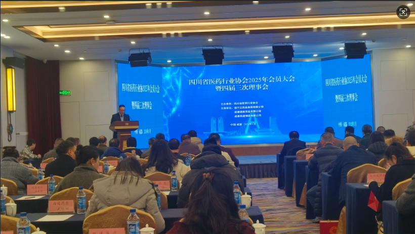 上传的文章图片