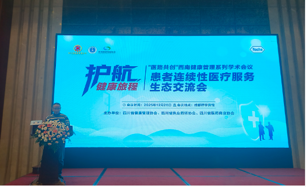 上传的文章图片