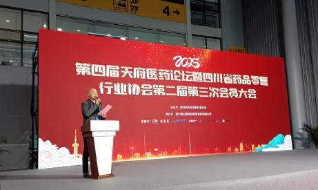 上传的文章图片