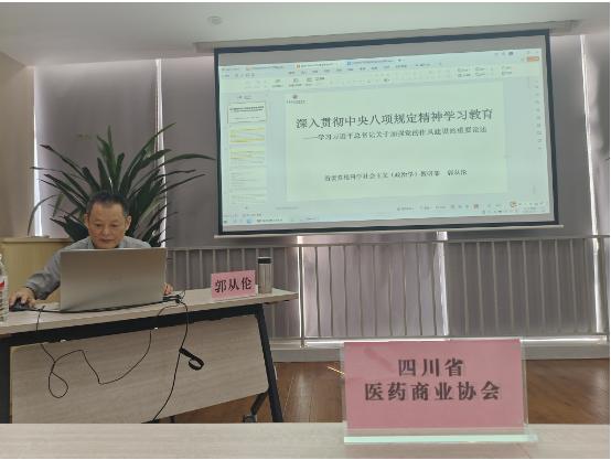 上传的文章图片