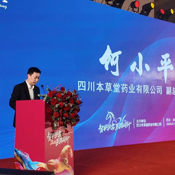 上传的文章图片