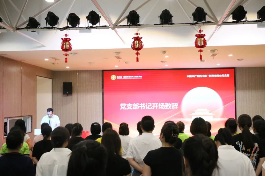 上传的文章图片