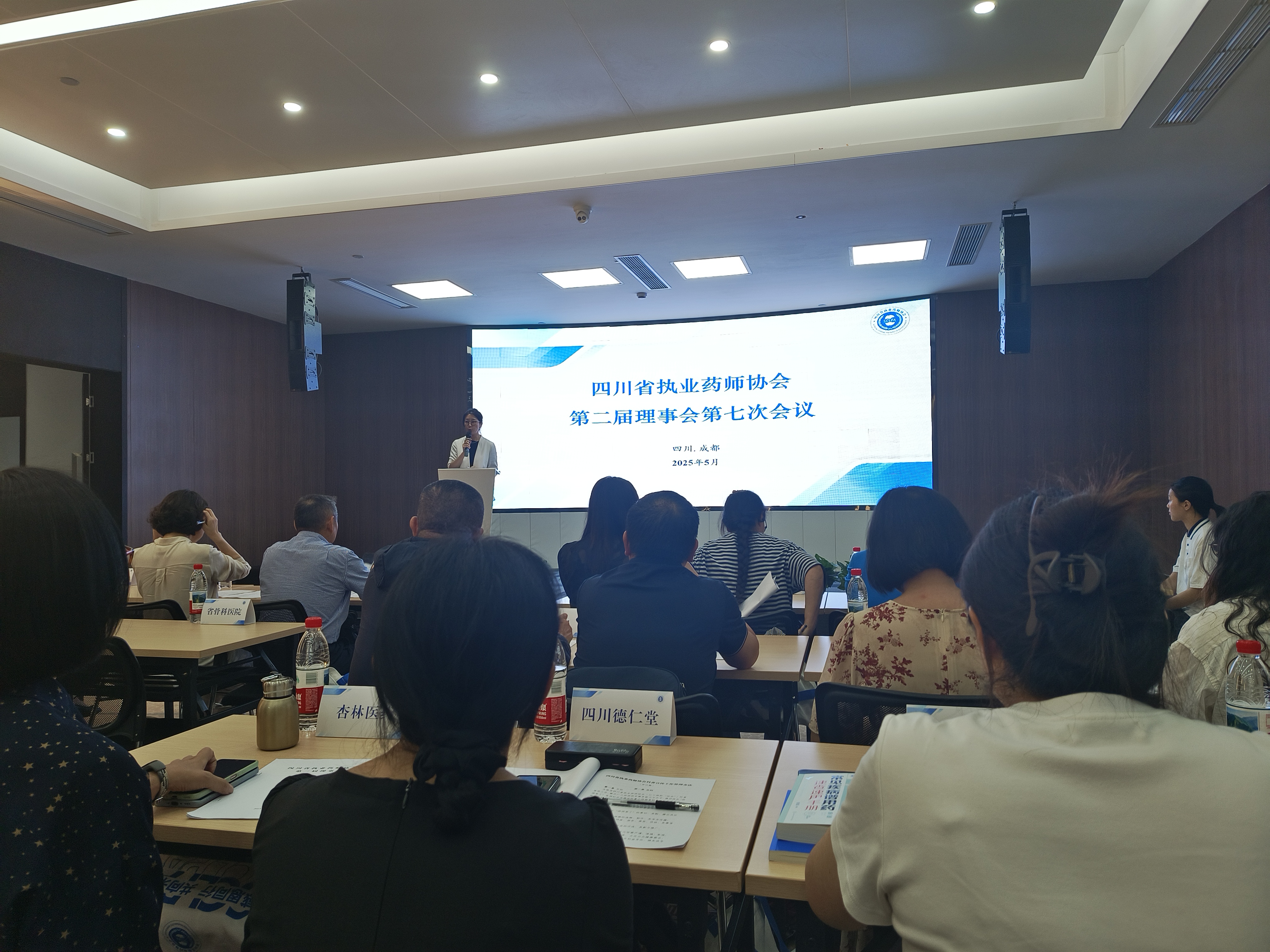上传的文章图片