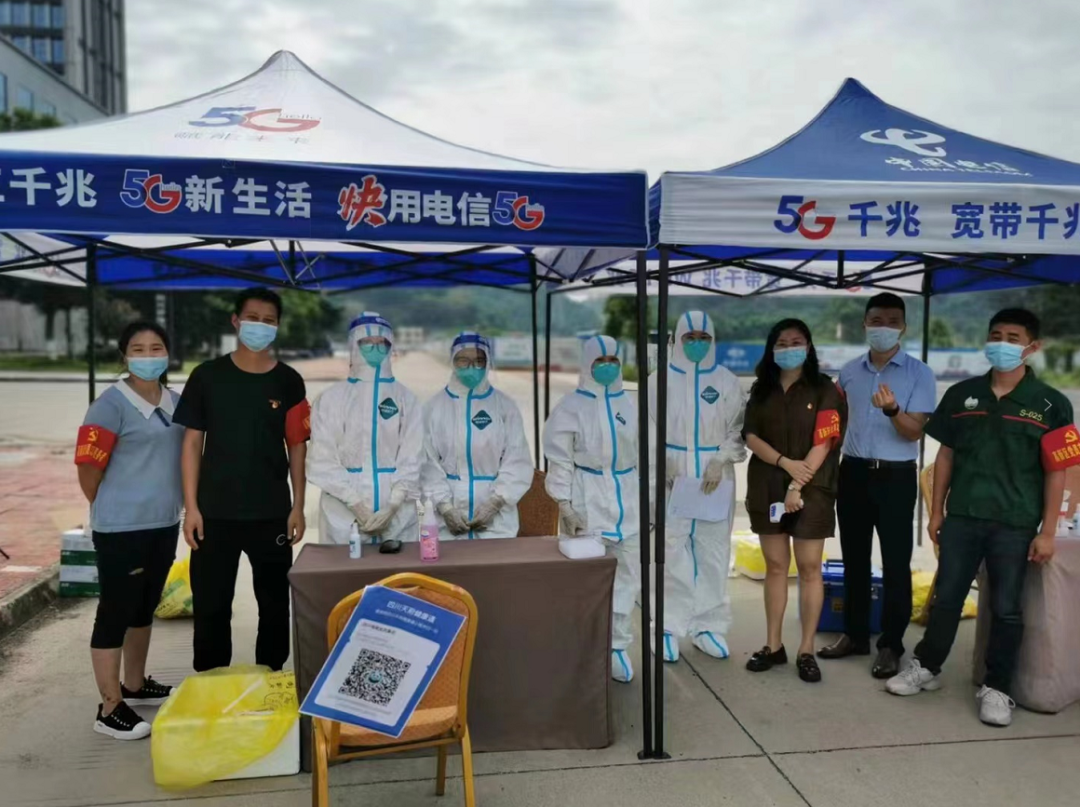 上传的文章图片