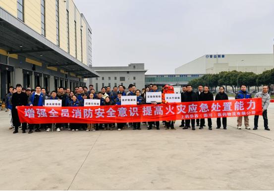 上传的文章图片