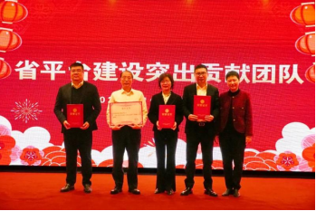 上传的文章图片