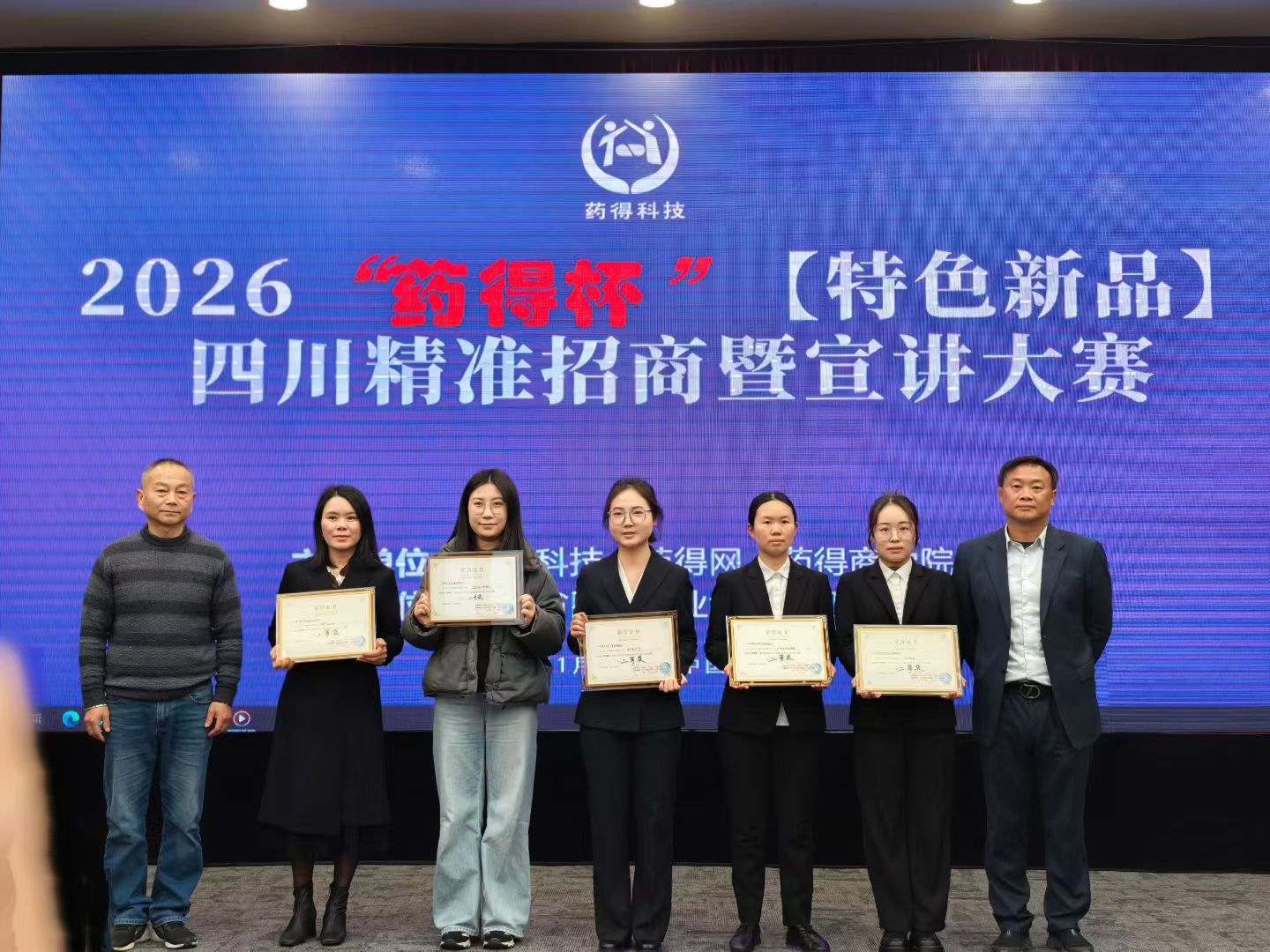 上传的文章图片