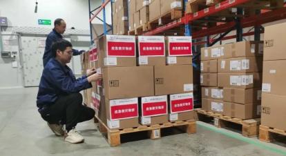 上传的文章图片