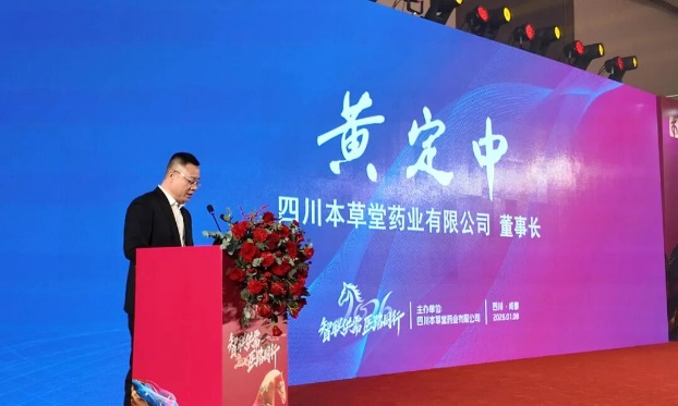 上传的文章图片