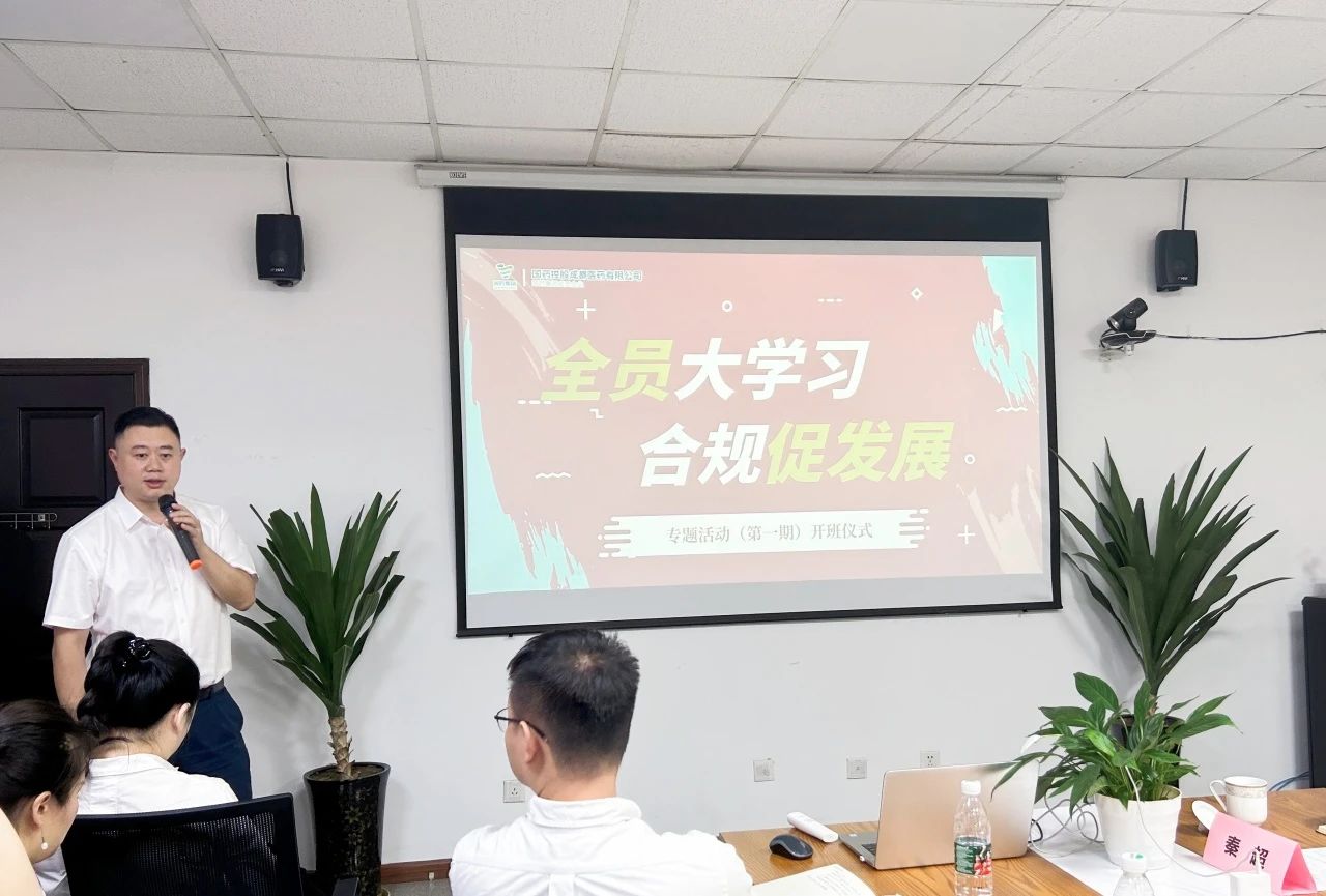 上传的文章图片