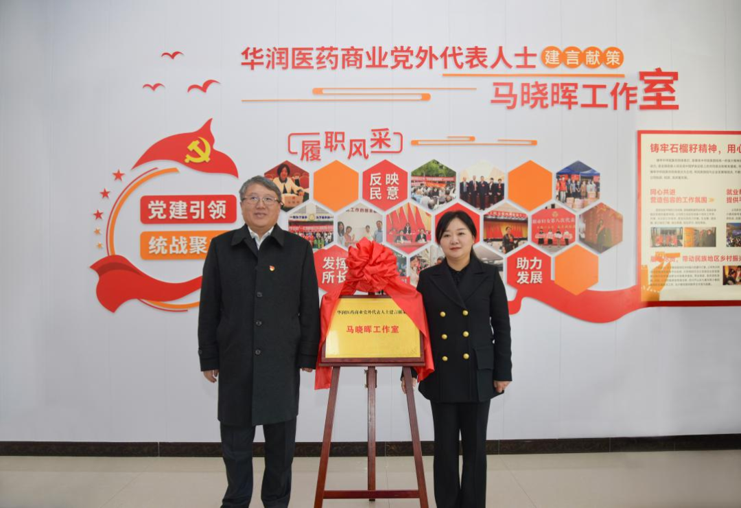 上传的文章图片