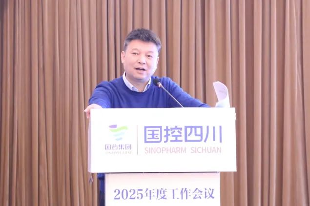 上传的文章图片