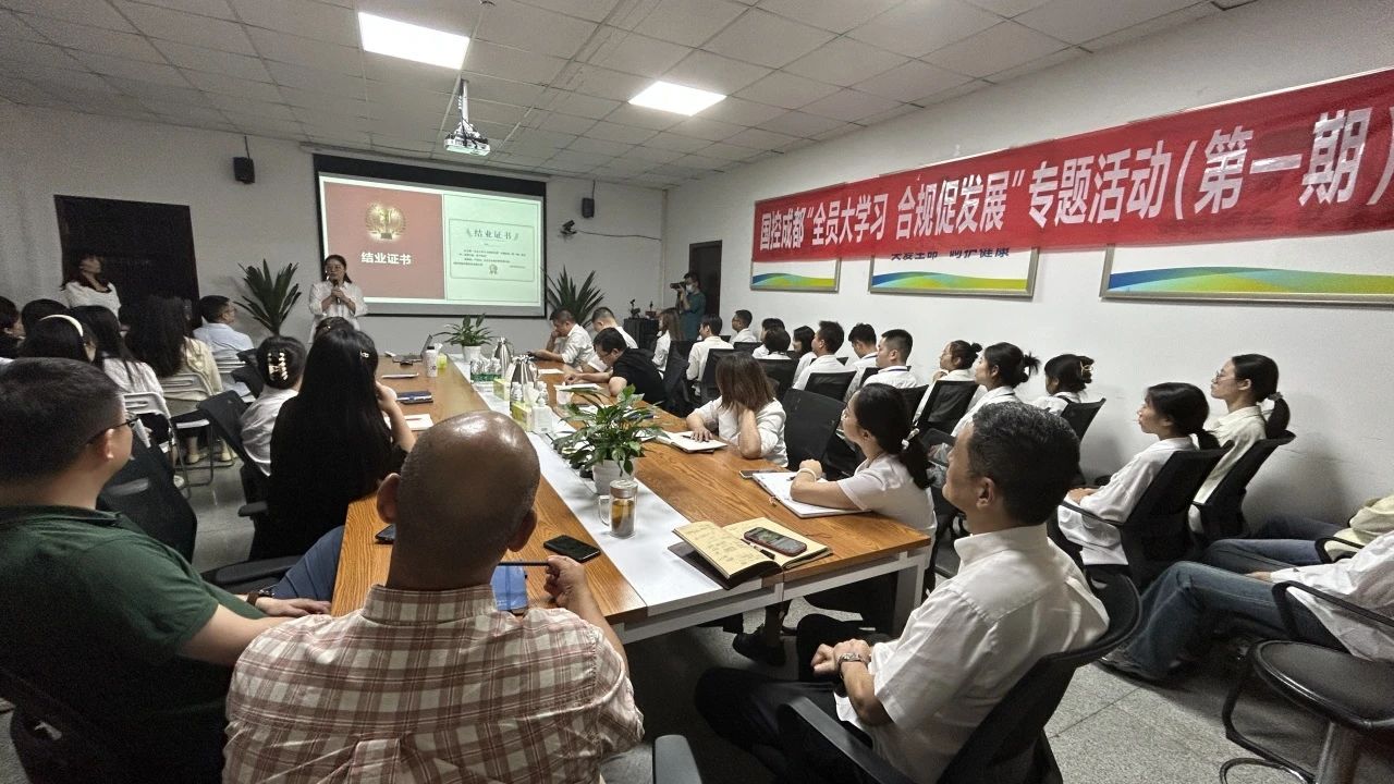 上传的文章图片