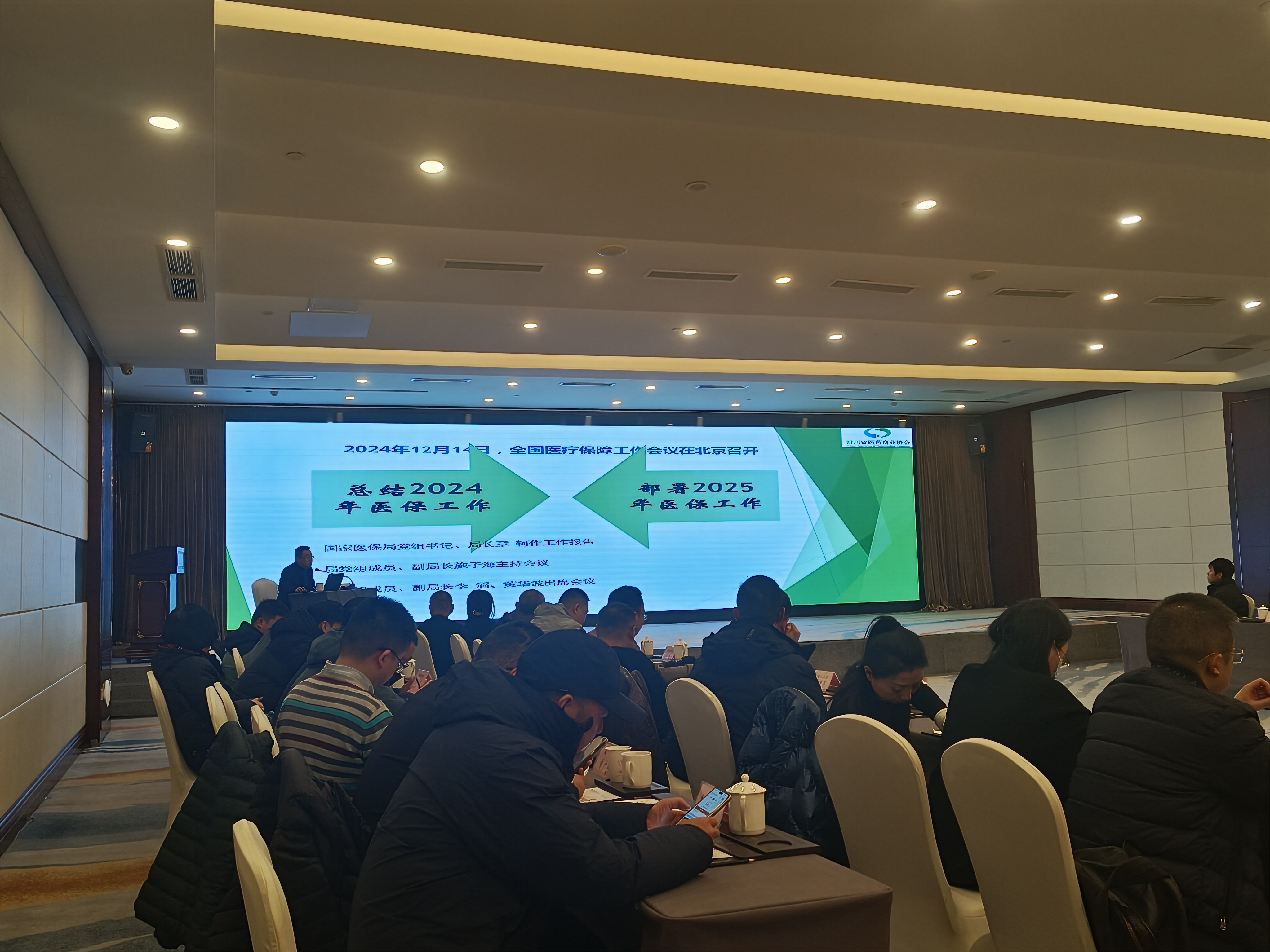 上传的文章图片