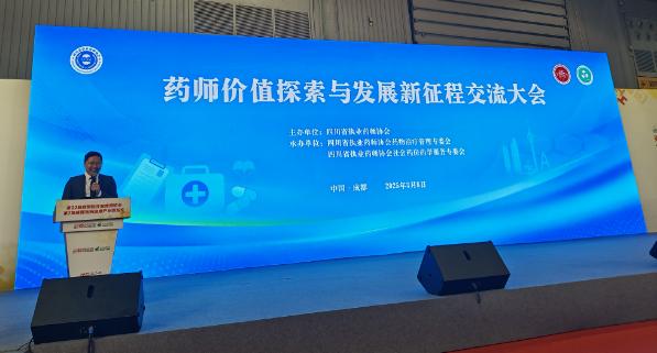 上传的文章图片