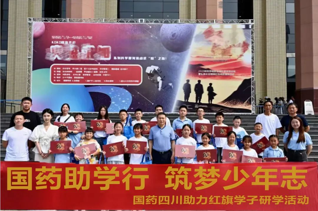 上传的文章图片