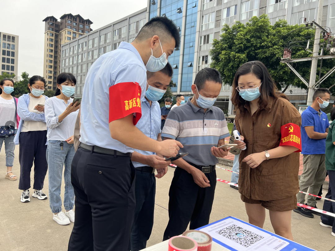 上传的文章图片