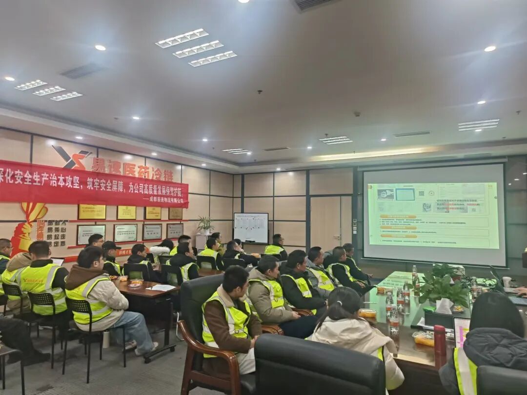 上传的文章图片