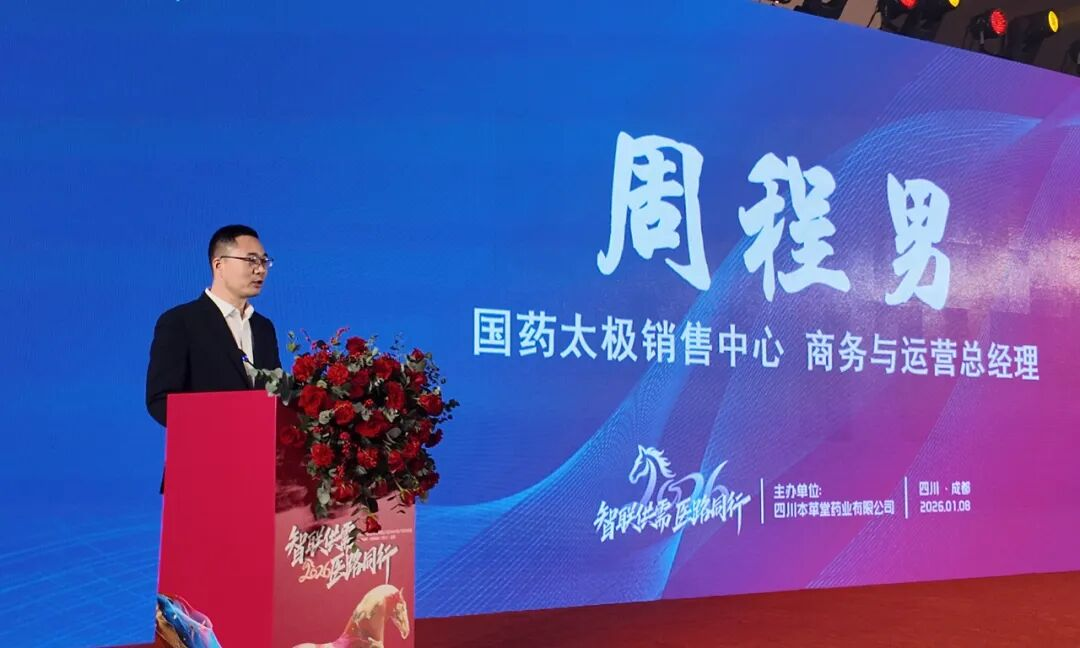 上传的文章图片