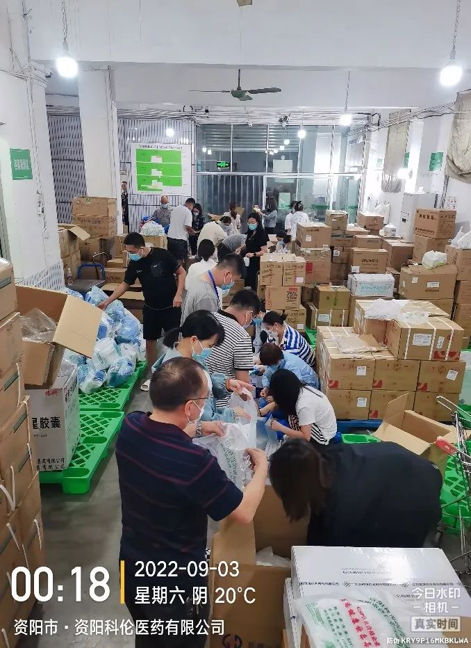 上传的文章图片