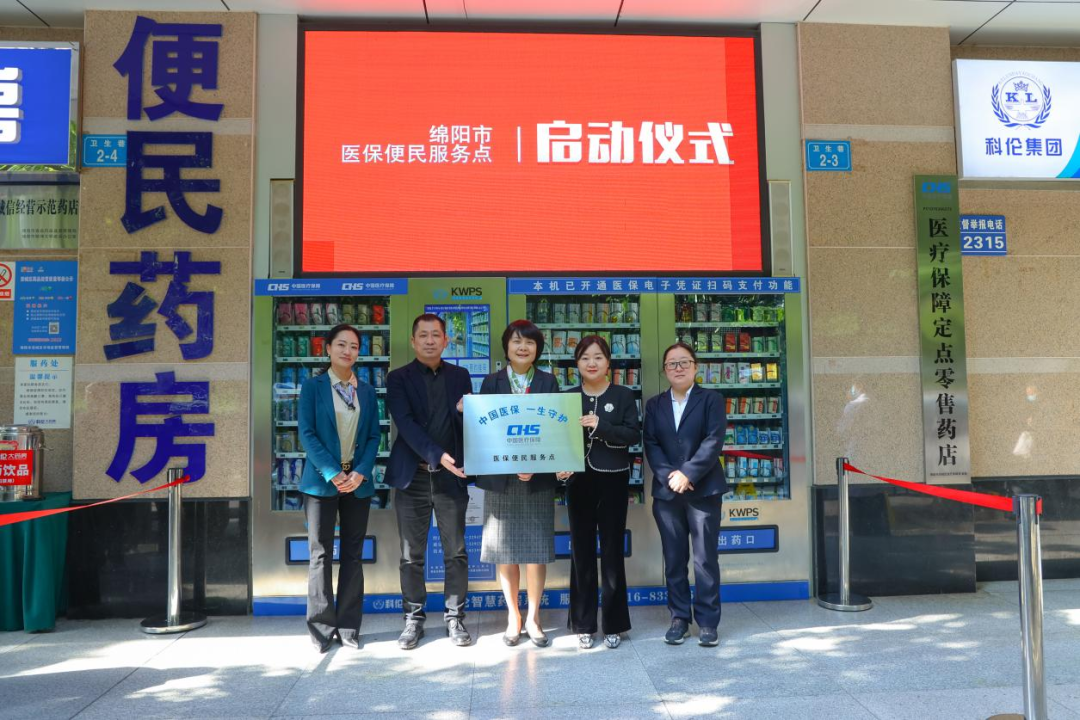 上传的文章图片