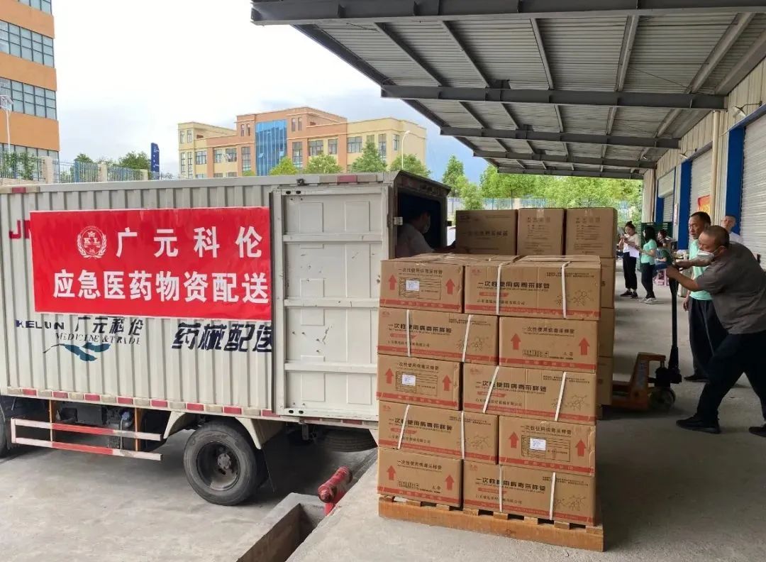 上传的文章图片