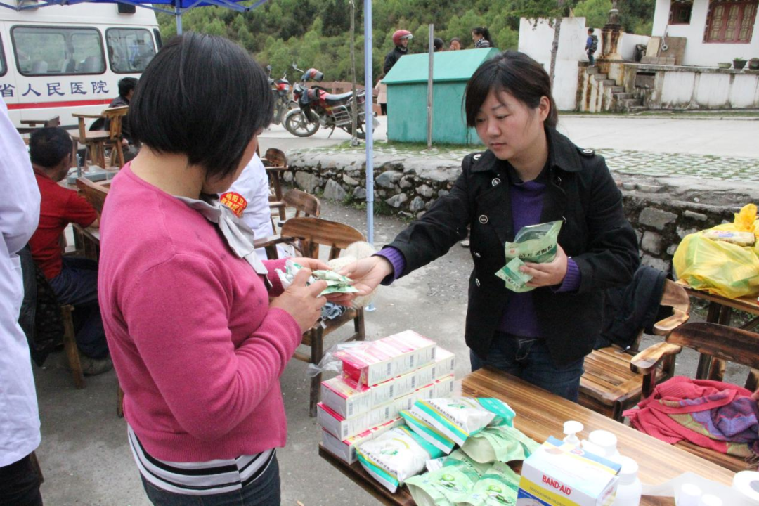 上传的文章图片