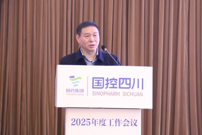 上传的文章图片