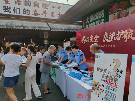 上传的文章图片
