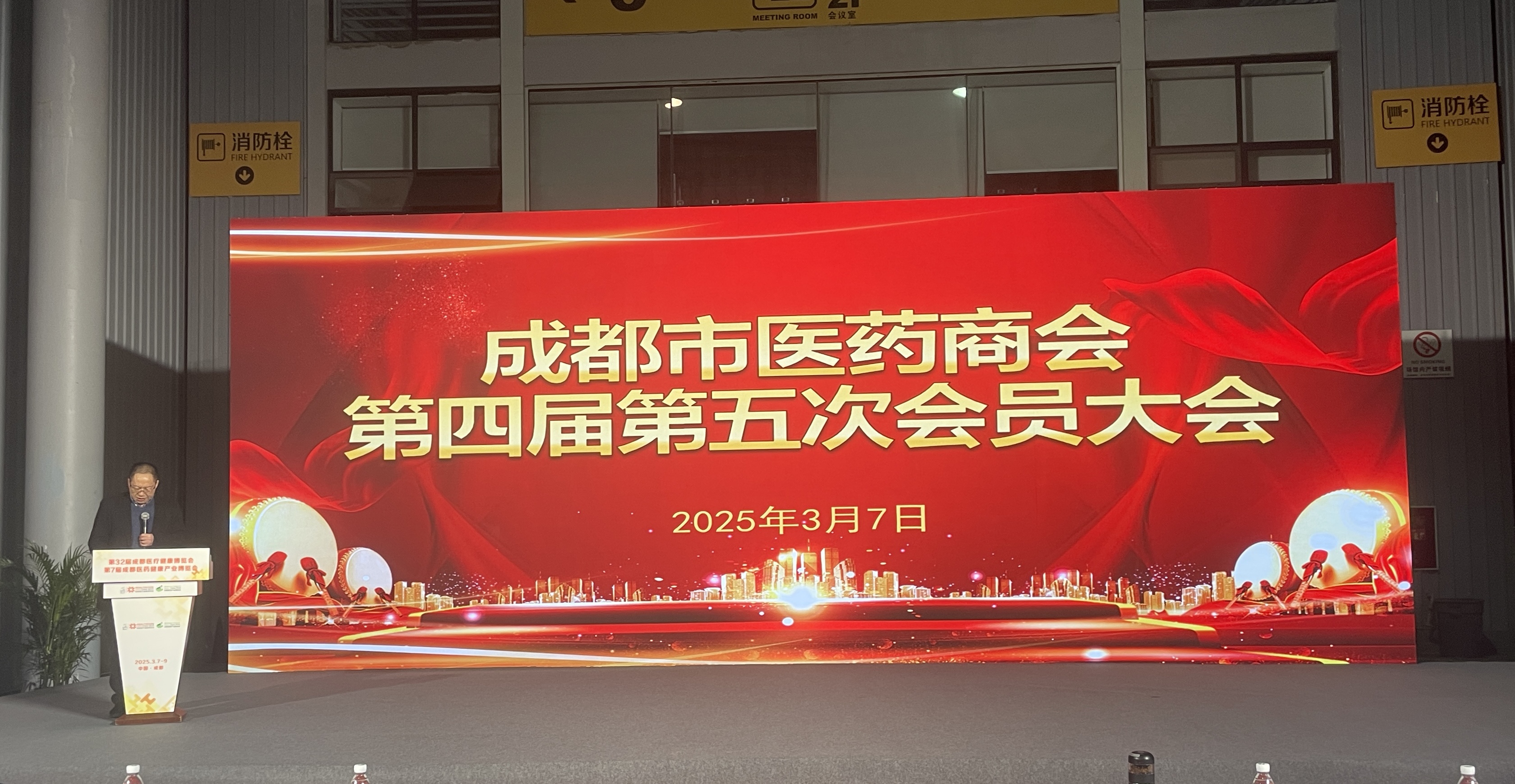 上传的文章图片