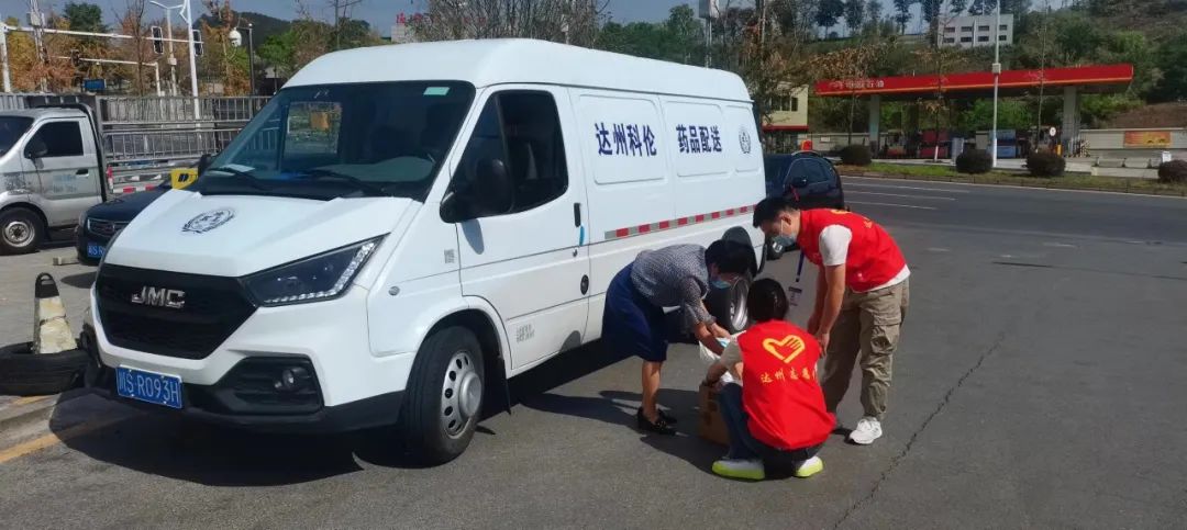 上传的文章图片