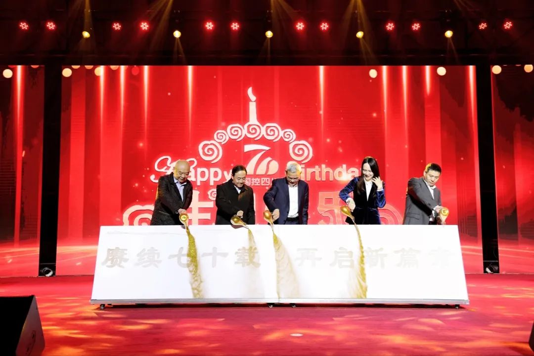 上传的文章图片