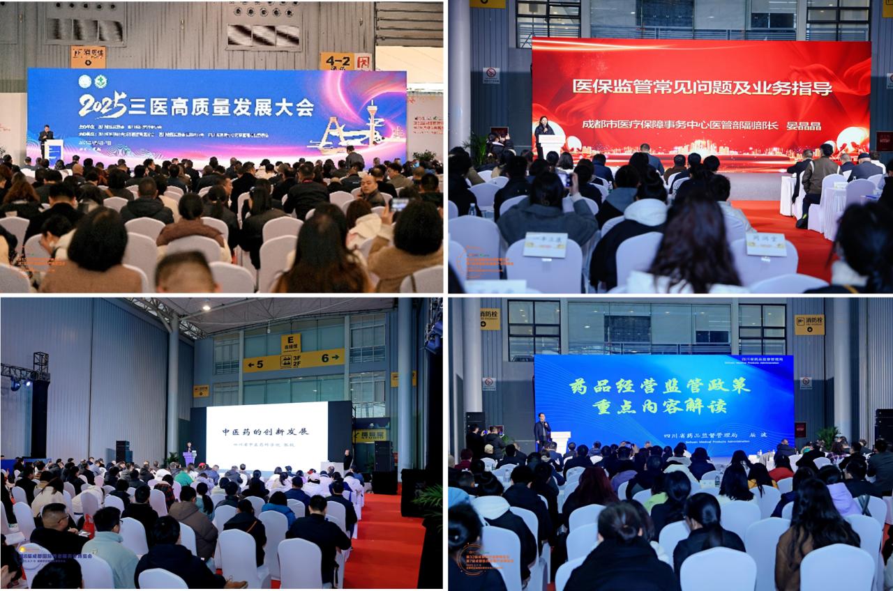 上传的文章图片