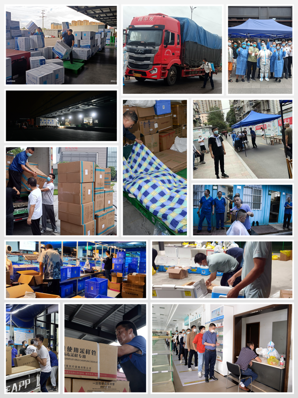 上传的文章图片