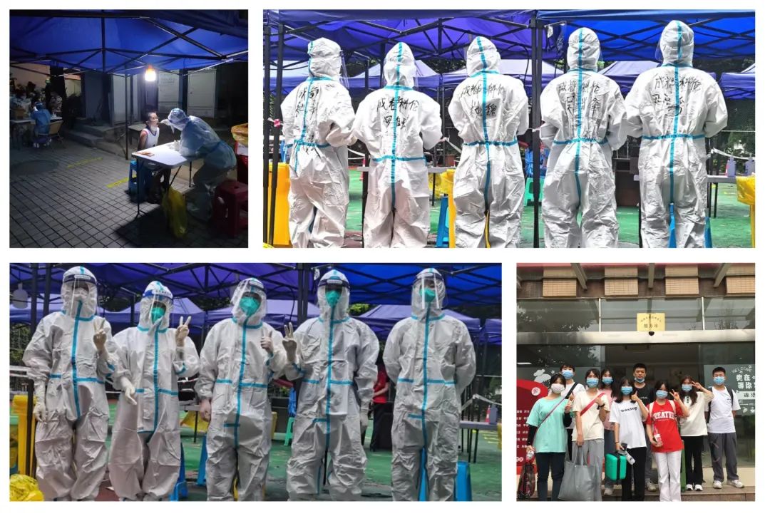 上传的文章图片