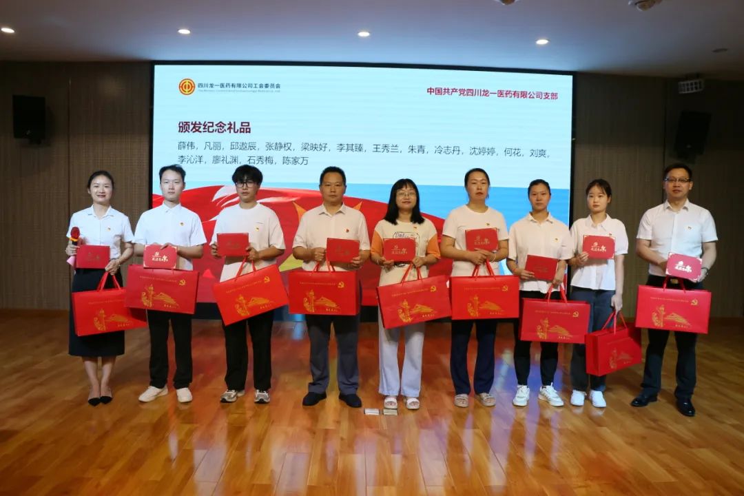 上传的文章图片