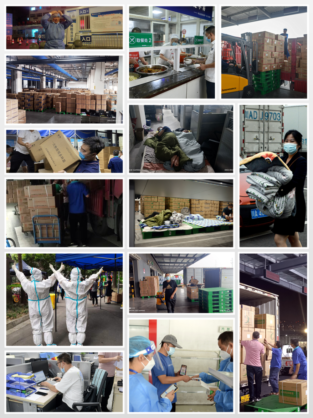 上传的文章图片