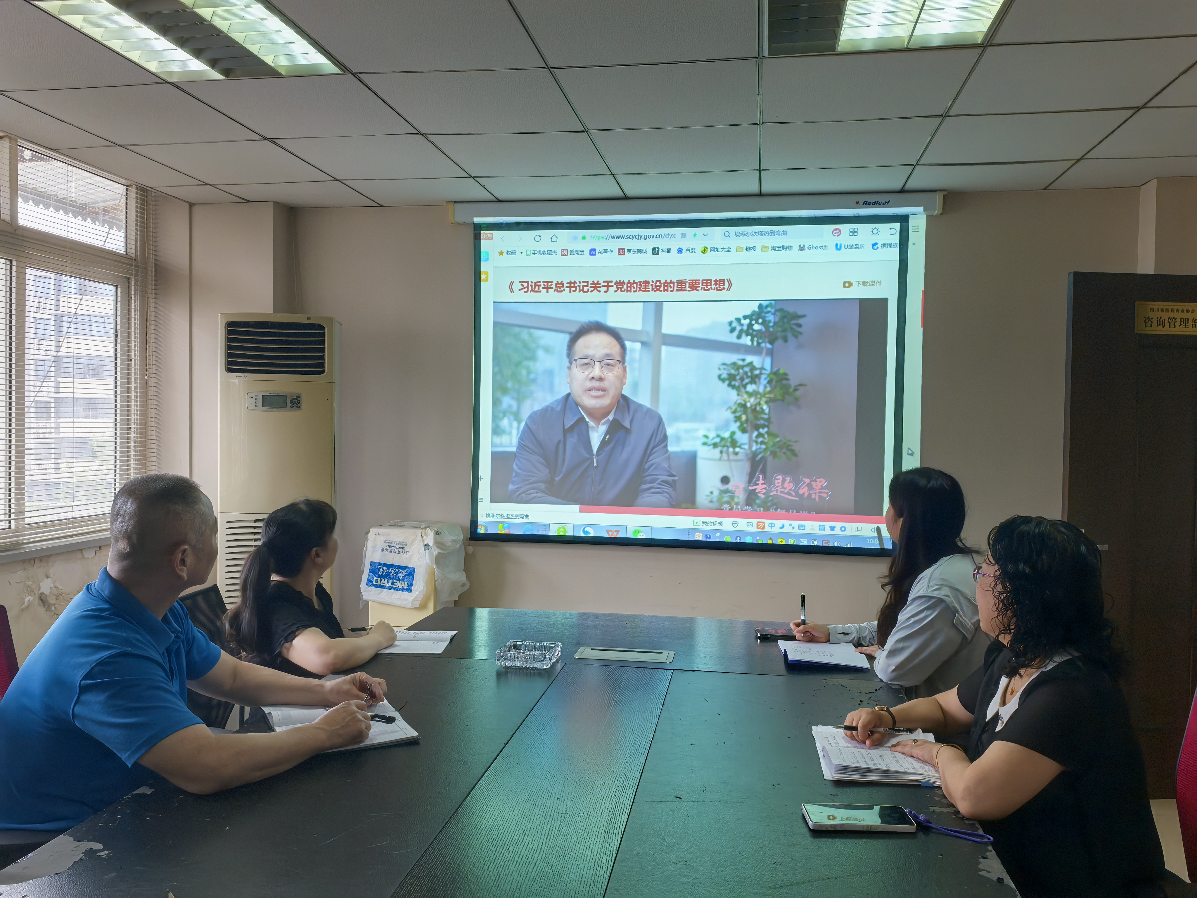 上传的文章图片