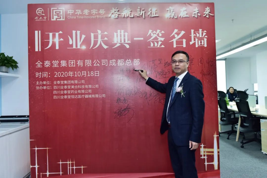 上传的文章图片