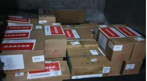 上传的文章图片