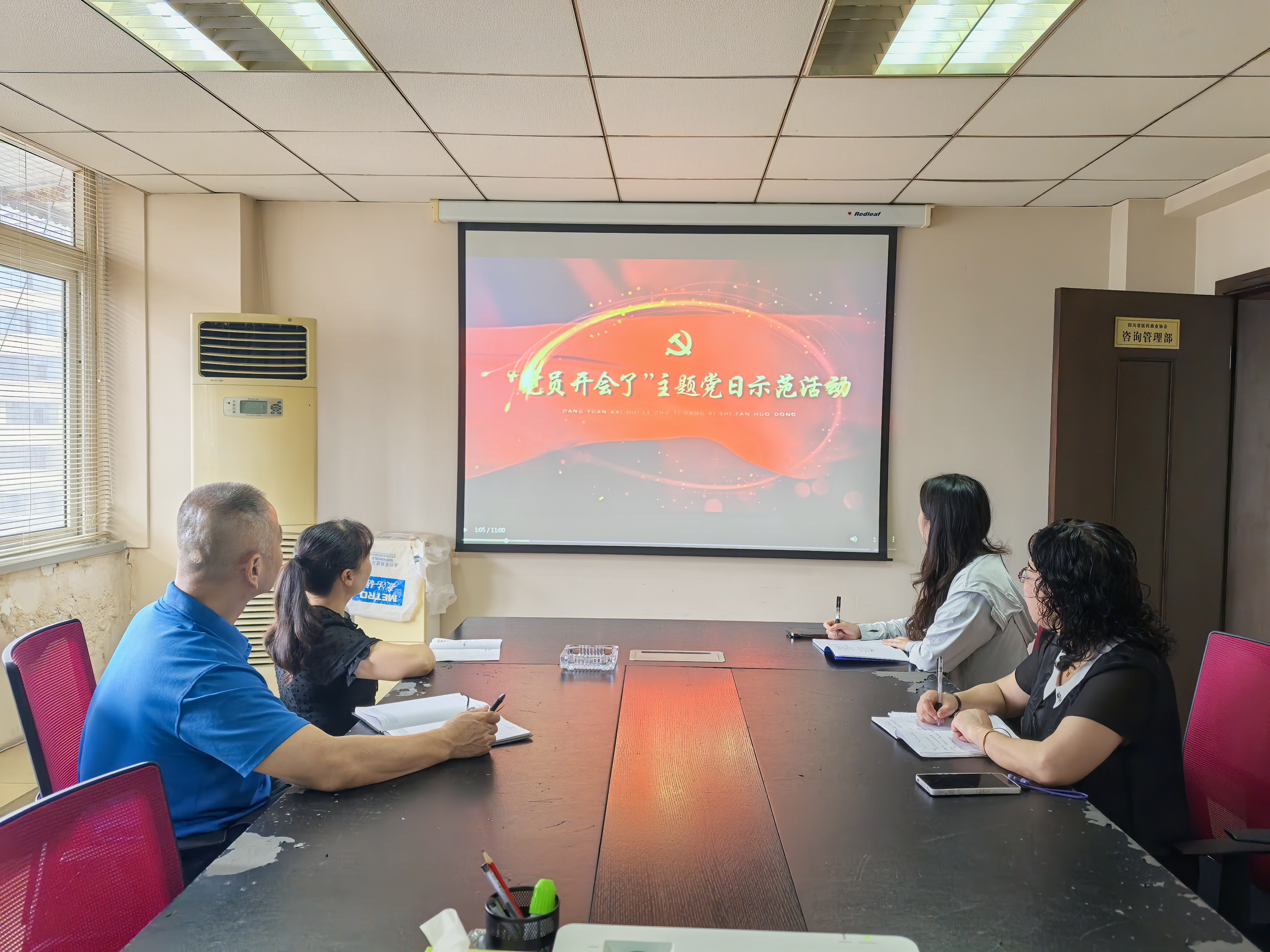 上传的文章图片