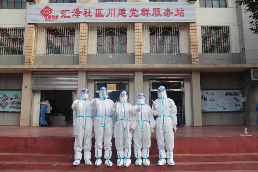 上传的文章图片